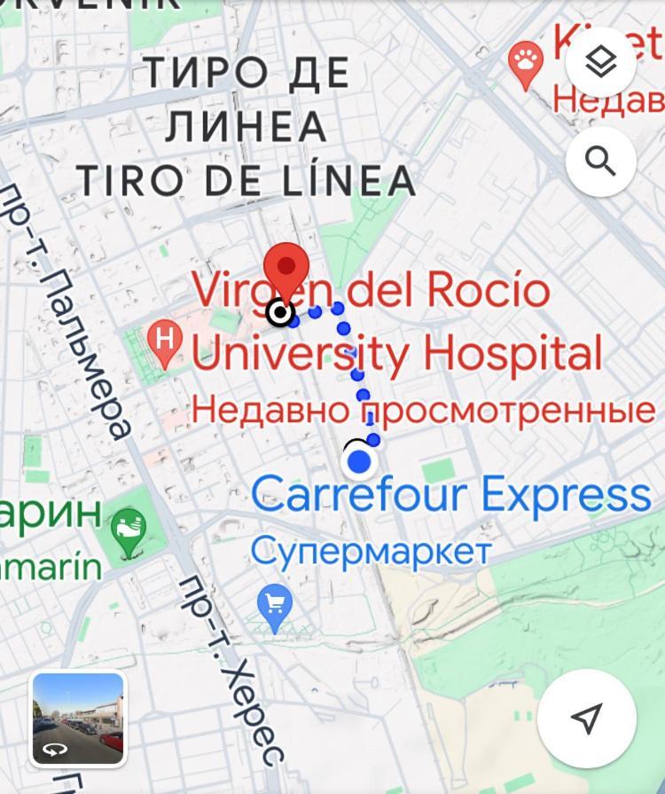 Shared Apartment! Piso Compartido! Общая Квартира! Севилья Экстерьер фото